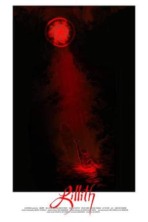 Лилит онлайн